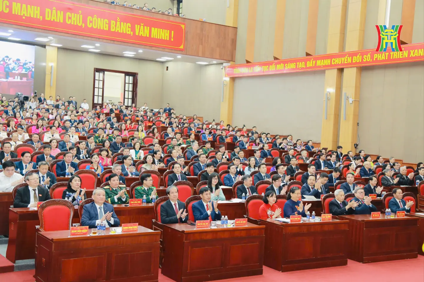 Đài PTTH Hà Nội